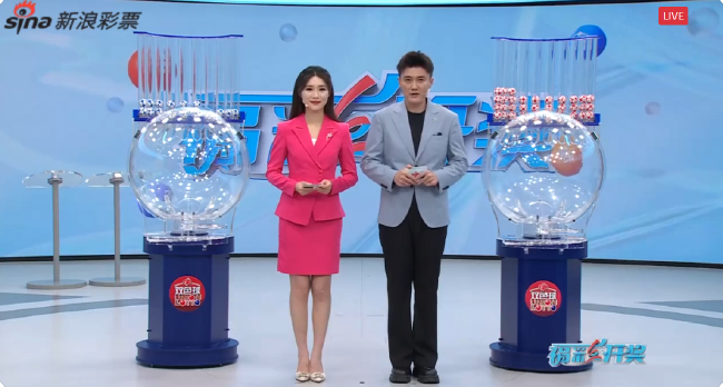 双色球10注708万分落7地 红球和值46今年最低