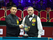 中式台球世锦赛郑宇伯韩雨夺冠