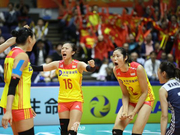 女排世锦赛中国女排3-0土耳其