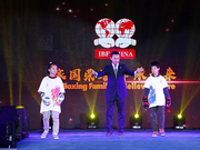 IBF中国百场赛事回顾