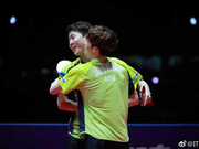 总决赛张宇镇/林钟勋男双夺冠