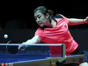 总决赛陈梦4-1何卓佳夺冠