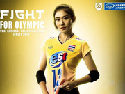 2019泰国女排国家队队服发布