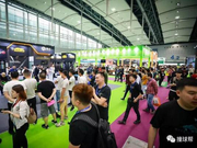 广州台球及配套设施展圆满落幕