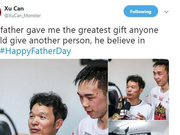 拳坛大咖纷纷晒与父亲合影