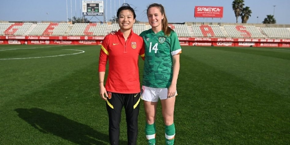 [友谊赛]中国女足0-0爱尔兰女足