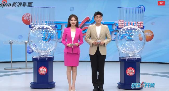 双色球开2注1000万分落2地 奖池余额23.29亿元