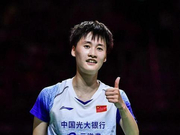 陈雨菲2019感悟：踏实走好每一步 遇见更好的自己