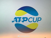 ATP宣布2020年举办网球世界杯 24个国家争冠军