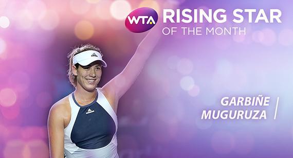 WTA十月最佳新秀穆古卢扎