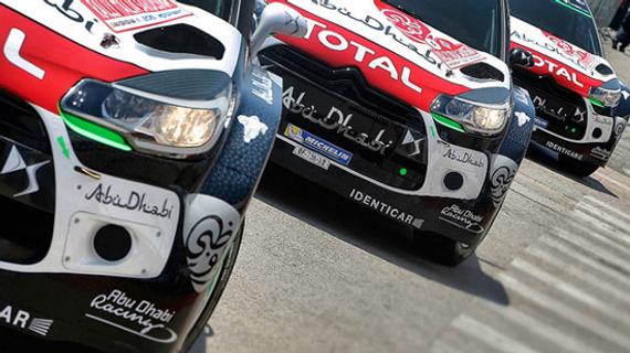 WRC雪铁龙宣布2017年继续参赛