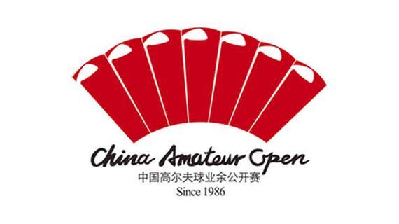 中国高尔夫业余公开赛11月23日开战