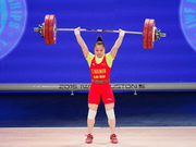 举重世锦赛邓猛荣收获3银 阿塞拜疆小将揽3金