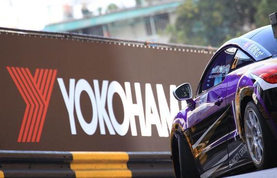 优科豪马为澳门格兰披治大赛提供了橘油技术的“ADVAN”系列赛事轮胎