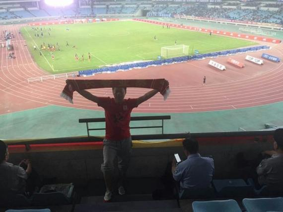 亚泰球迷释远征之王:女友离开亦不悔 远征最欢