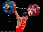 举重世锦赛田涛抓举摘金无总成绩 俄选手夺双冠
