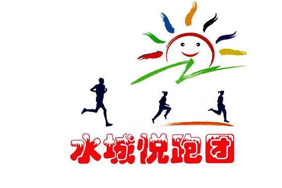跑团logo。