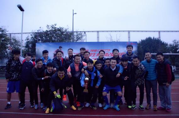四川大学超级组夺冠新浪体育讯  2015年11月27日,2015-2016特步中国