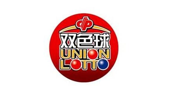 双色球开奖快讯:03 08 19 25 27 28 蓝球02