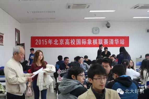 活动现场