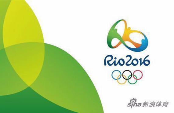 里约奥运