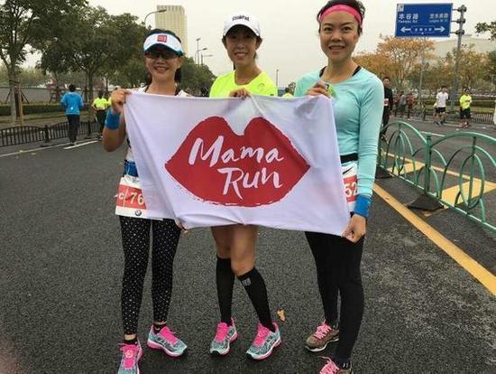mamarun的辣妈们。
