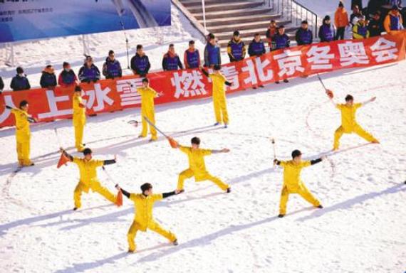 全国百万青少年上冰雪活动辽宁省启动仪式