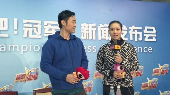 李娜姜山接受采访