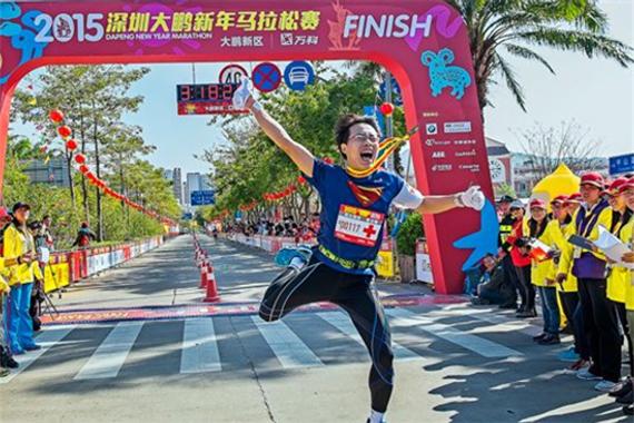 2016深圳大鹏新年马拉松参赛物资领物指南_跑步频道_新浪竞技风暴_新浪网