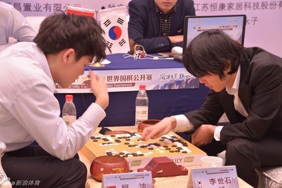 柯洁与李世石的五番棋大战万众瞩目