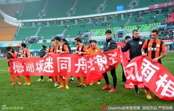 21年中国职业足球迁移血泪史 球队何时不再流