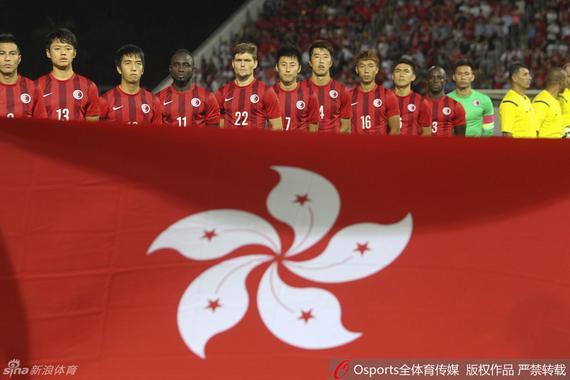Hong Kong FA for some fans to boo the national anthem is FIFA fined