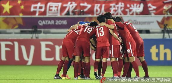 中国足球12次冲奥仅成功2次 鱼腩球队已难求一