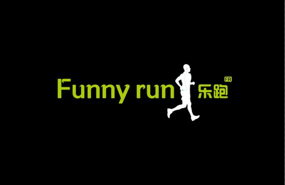 乐跑上海一次偶然与合肥乐跑攀亲，为乐跑在两城的分身。