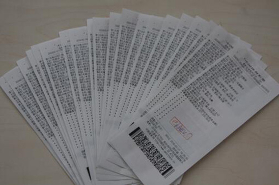 神人50倍投竞彩7串1狂揽136万:后悔没有投80