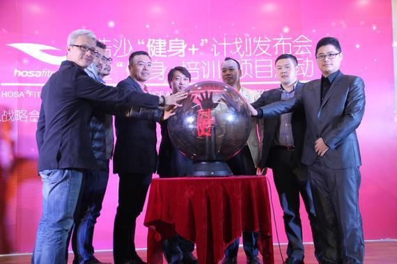 “健身+”计划 打造全国健身行业生态圈