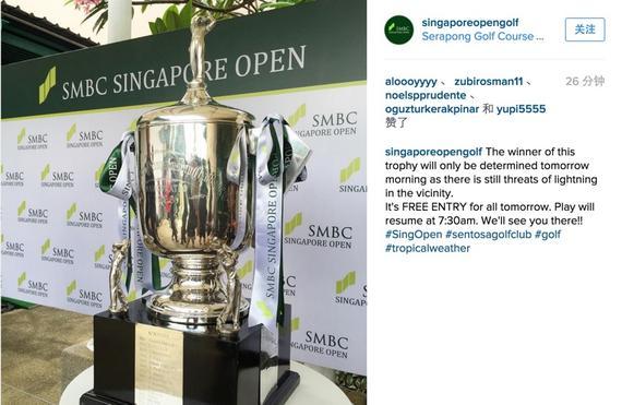 Singapore open final round because of thunder and lightning was obliged to suspend game at 7:30 tomorrow morning