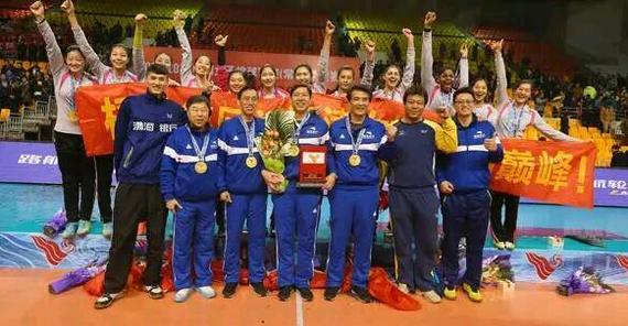天津女排获得联赛第十冠