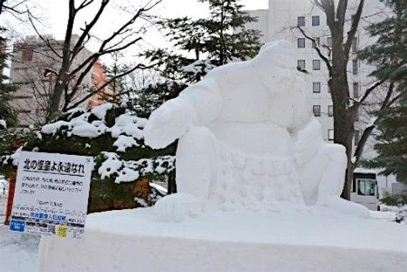 札幌冰雪节开幕