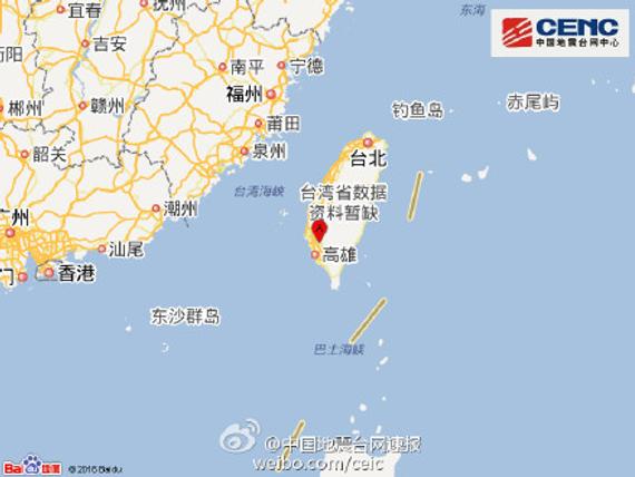 台湾高雄市附近发生6.7级地震