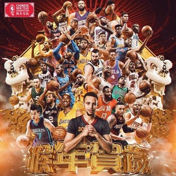 nba官方拜年海报