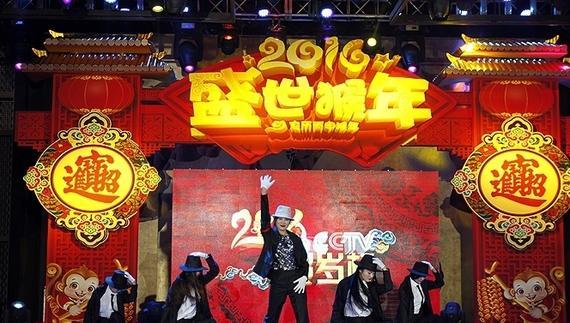 新华网:春节为何没有国产赛事 家人团聚不是原因