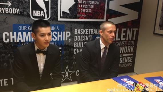 NBA中国区CEO和吴亦凡