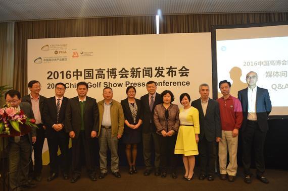 2016年高博会与两会撞期延至6月 2017年移师上海