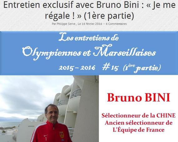 布鲁诺接受法国媒体采访