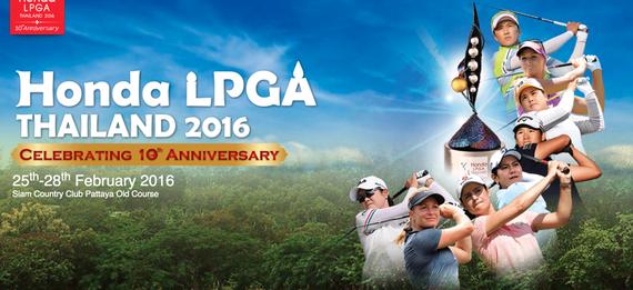 LPGA泰国赛迎来第十届赛事