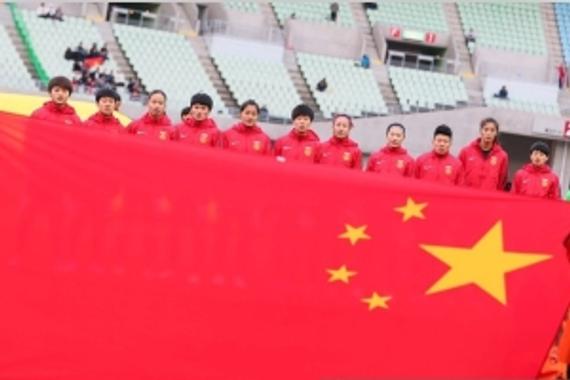 中国女足首战击败越南女足