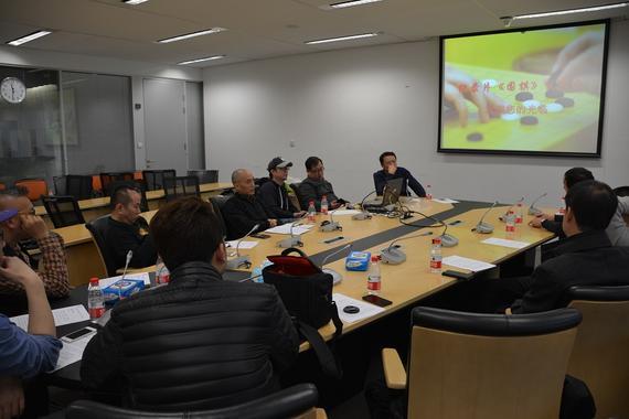 《围棋》纪录片媒体看片会现场