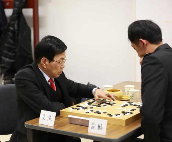 残联界别棋王王温