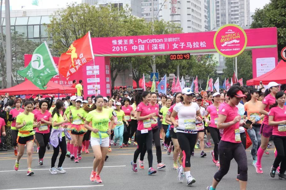 报名费280元是一种什么体验？深圳女子马拉松遭吐槽。